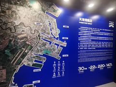 -天津市规划展览馆