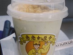 -喜茶(广州天汇igc店)