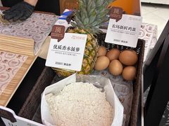 -御品轩(汉神购物广场店)