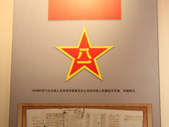 -南昌八一起义纪念馆