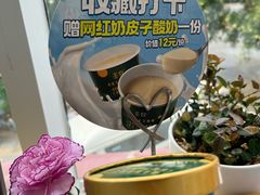 -懒人盐府人家(航天桥店)