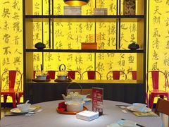 -章吴记喜瑞餐厅(东东城店)