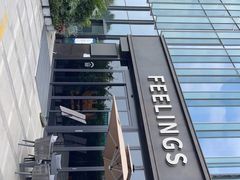 -FEELINGS(亚新广场店)