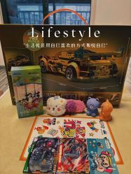 -莫莉幻想儿童乐园(武汉经开永旺店)