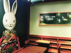 -無邪日式甜品(世博源店)