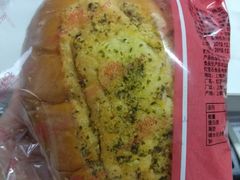 蒜香面包-红宝石·鲜奶小方(长阳店)