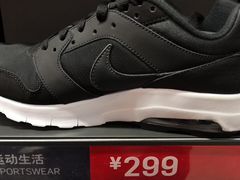 -NIKE北京马连道换季优惠店