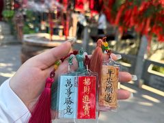 -棋盘山风景区