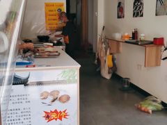-褚记海棠糕