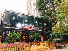 门面-聚缘·湘味音乐餐厅party(罗湖店)
