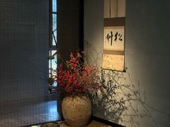 -新荣记(西溪湿地店)