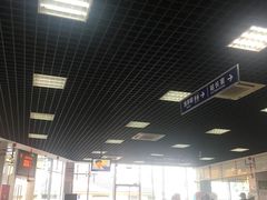 -上海南浦大桥长途旅游客运站
