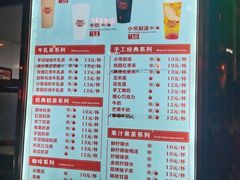 -南楼煎饼(南楼总店)