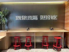 -口福汤包馆(融汇店)