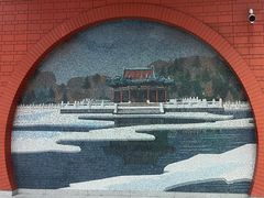 -杨庄(地铁站)