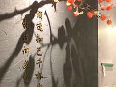 -宁邦·家宴·南京菜(红山动物园店)
