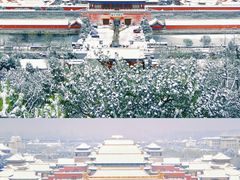 -故宫博物院(故宫)