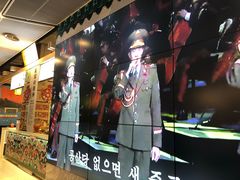 -玉流珍肴馆(亮马桥店)