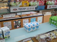 -长发西饼(临顿路店)