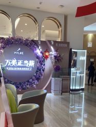 -深圳美莱医疗美容医院