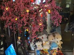 -谐音梗主机电玩·桌游·拼豆·团建轰趴馆(泛海名人店)