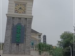 -安仁古镇
