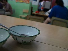 -做了不起的80后