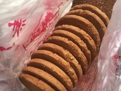 -宫廷糕点铺(建设路店)