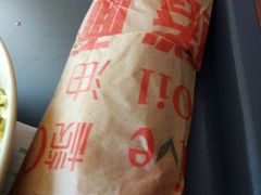 -品利源凉皮(数码广场店)