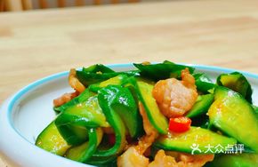 Peppered Pork with Crisp Cucumber
