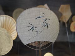 -無用生活空间(北京店)
