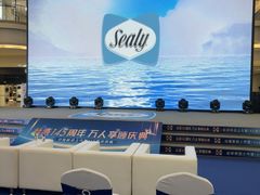 -红星美凯龙北京至尊MALL(东四环中路店)