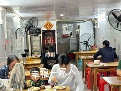-河记肠粉店