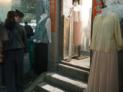 -黎阳老街