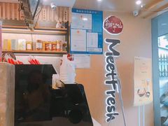 -鲜芋仙(苏州干将店)