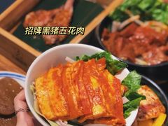 -么肆烤肉(汉街形象店)