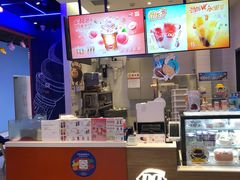 -DQ·蛋糕·冰淇淋(城南嘉园店)