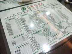 -仁信老铺(盈信城市广场B区店)