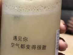 -12cc(望京凯德MALL店)