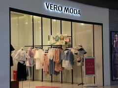 -VEROMODA(海岸城店)