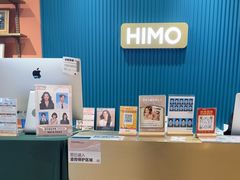 -海马体照相馆(龙湖杭州金沙天街店)
