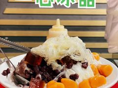 -一心冰品(迎津街店)