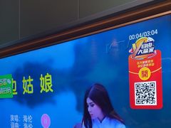 -囍榷·鲜美常州菜(恐龙园店)