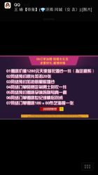 完美新娘-完美新娘婚纱摄影