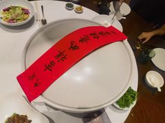 -久宴·天目湖大鱼头(恐龙园店)