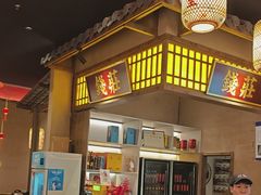 -恰饭·老长沙市井菜(天河客运站店)