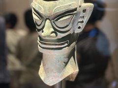 -三星堆博物馆