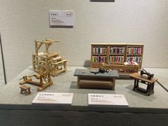-南京市民俗博物馆(甘熙宅第)