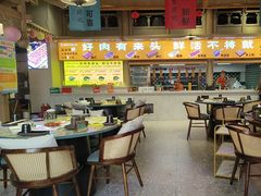 -乔先生涮肉·鲜活牛羊肉火锅(塘沽店)