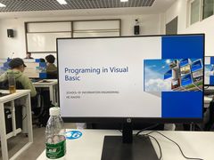 -长安大学(北校区)